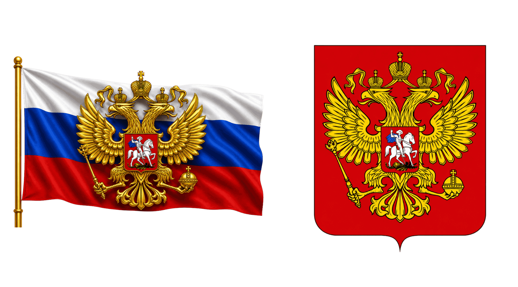 PNG-элемент герб России
