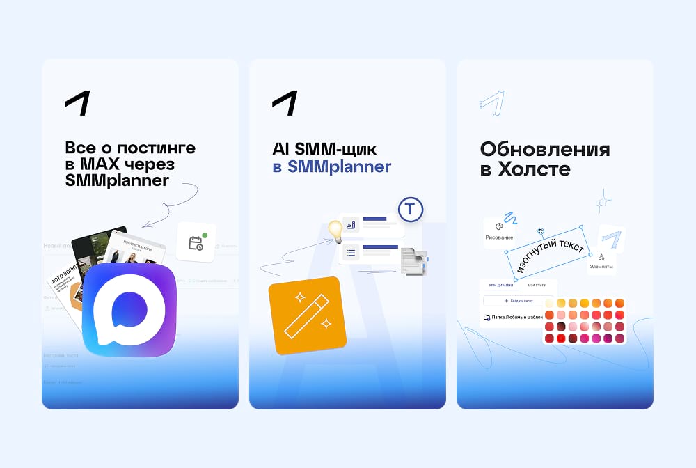 Пример хорошей обложки отвечающей на вопрос "О чем ролик?"