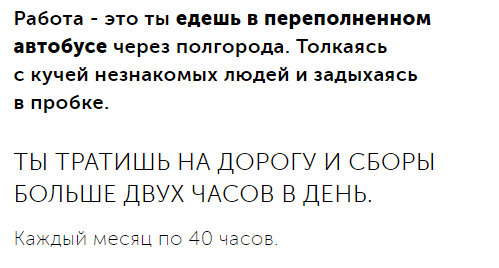 Как сделать красивую рекламу группы