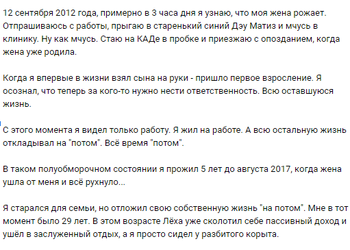 Как сделать красивую рекламу группы