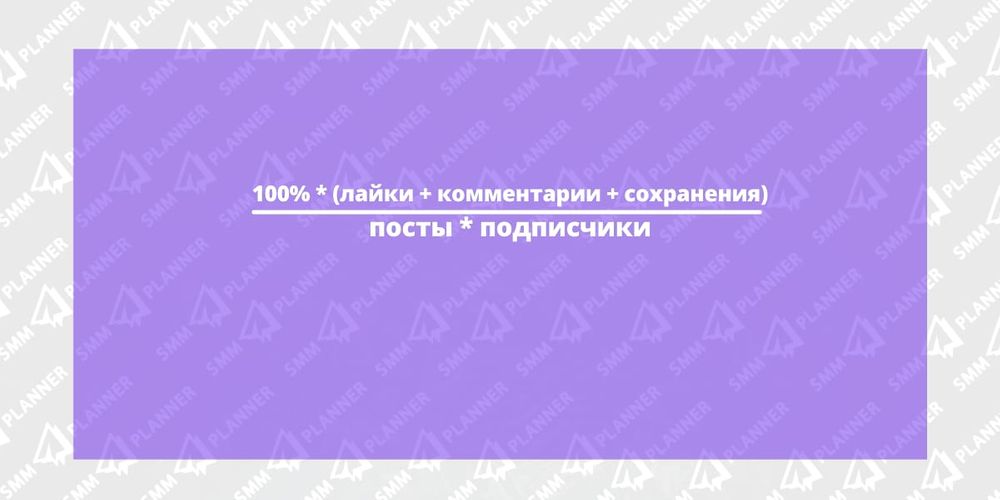 живые активные подписчики инстаграм