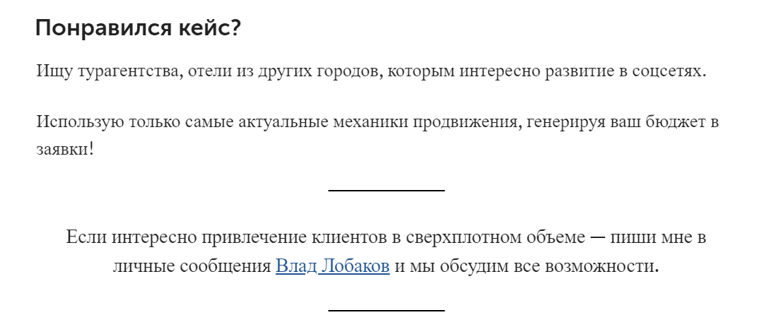 Проанализируйте структуру апк на рисунке 107 объясните почему звенья апк связаны между собой