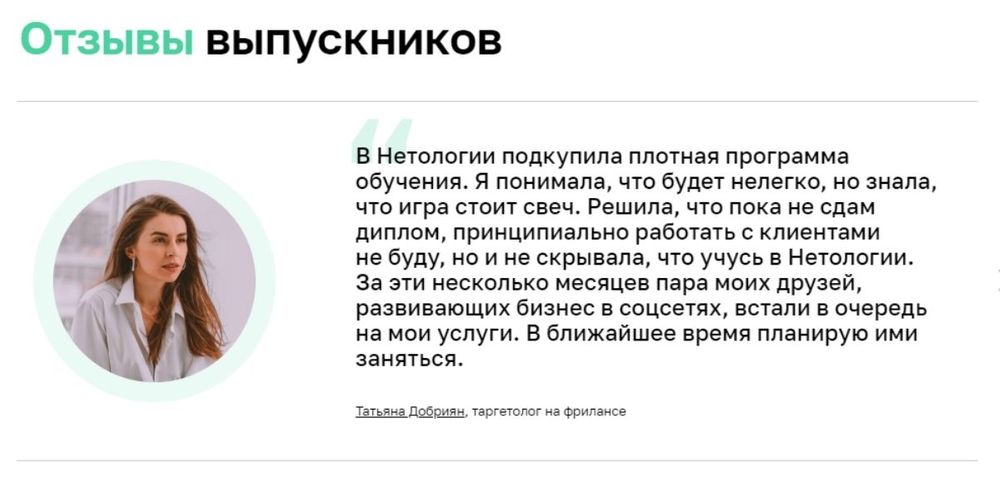 Довольно плотно. Довольно плотно