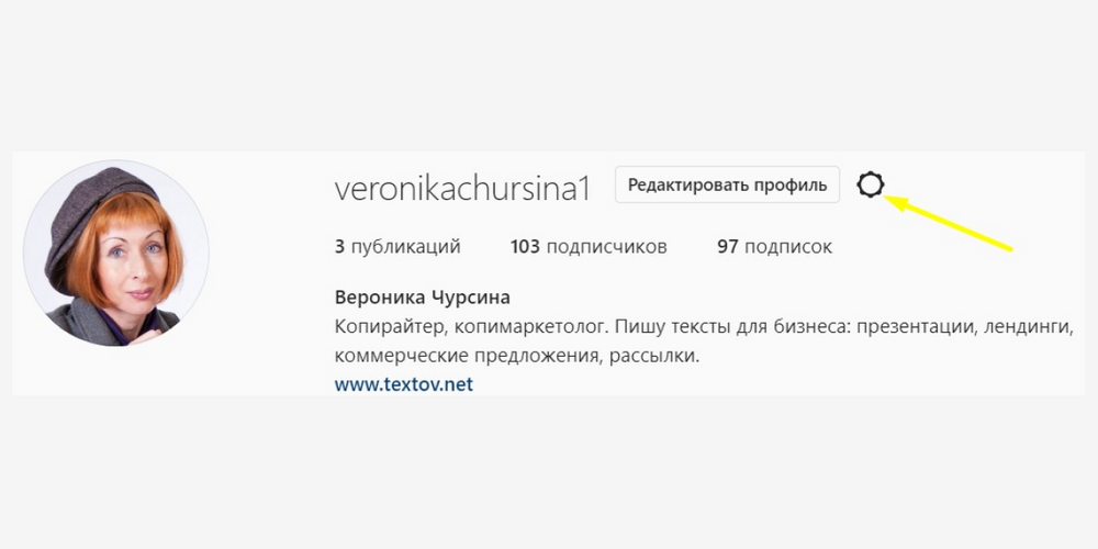 Как написать в техподдержку алиэкспресс с компьютера