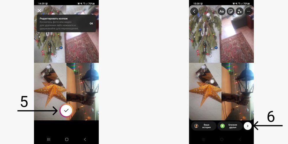 Как сделать историю в инстаграме из нескольких фото в одной истории