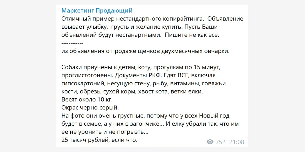 Карта осадков артемовский свердловская область