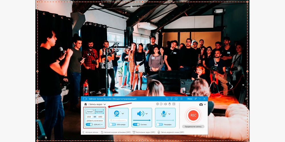 Why Marketing Teams are Retiring the One-Time Webinar