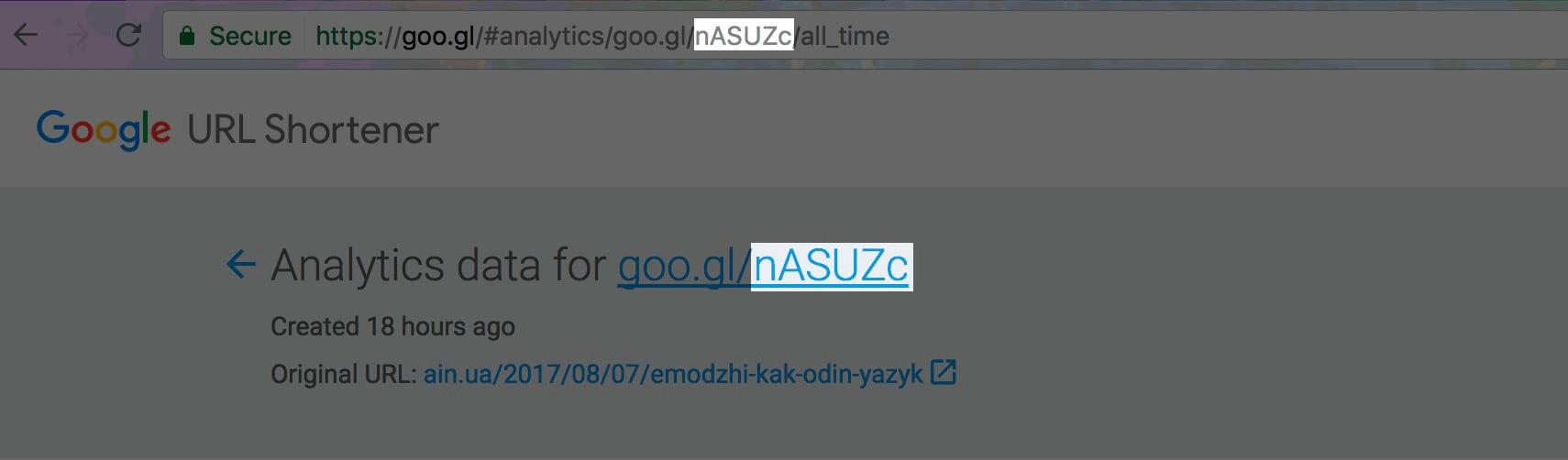 Utm url. Ссылка с utm меткой