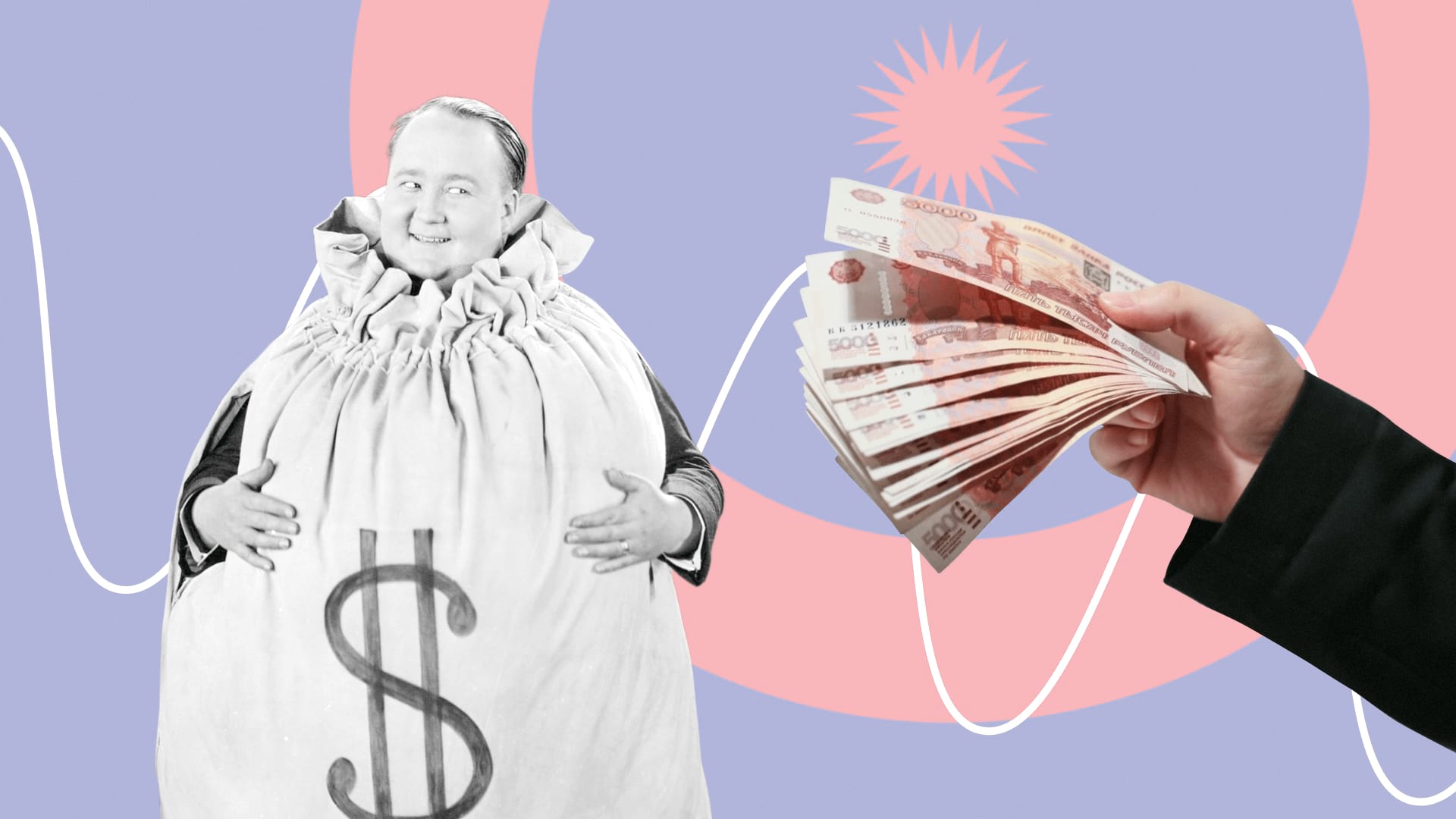 Сколько стоит реклама у блогеров в соцсетях