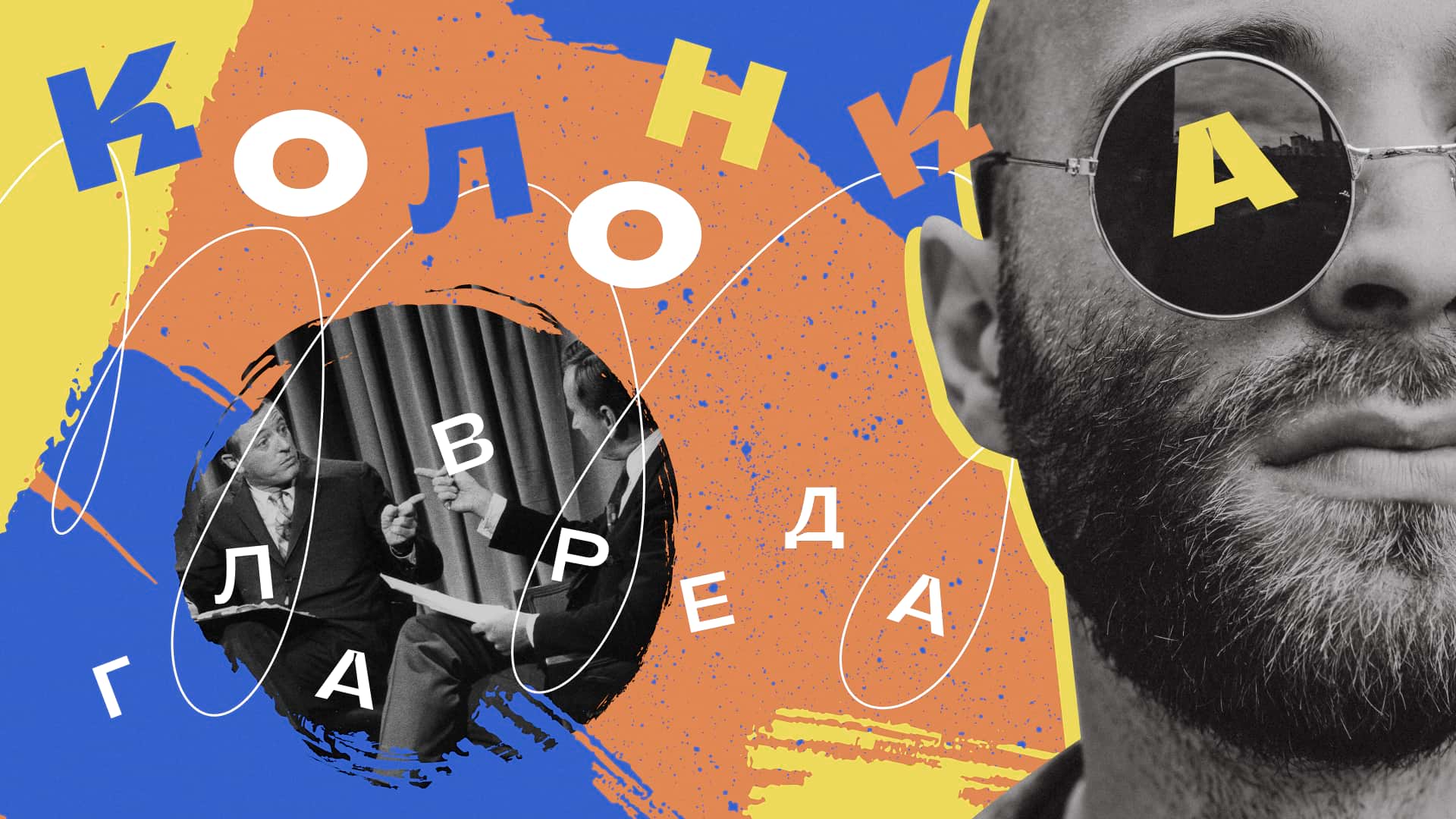 AI Ассистент все круче. Колонка главреда