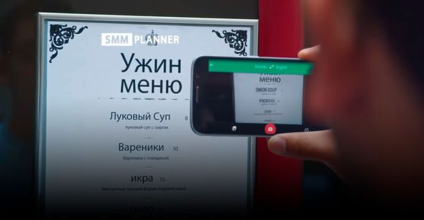 30 сентября. Международный день переводчика