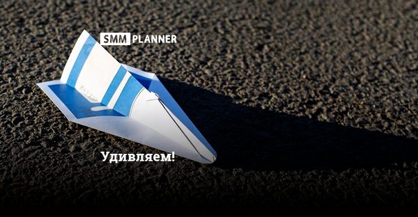 Тренды Инстаграм*-контента: Истории, IGTV, что нас ждет дальше?