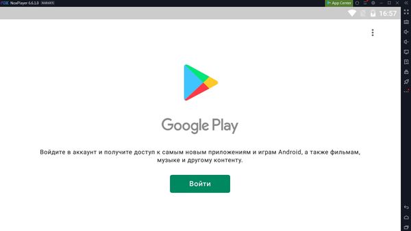 Как загрузить видео в инстаграм с компьютера bluestacks