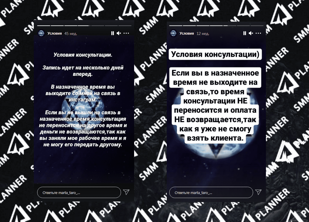 Так выглядит описание решения возможной конфликтной ситуации