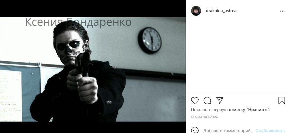 В Инстаграме* тоже будут публиковаться картинки с вотермарком, если добавить страницу в проект