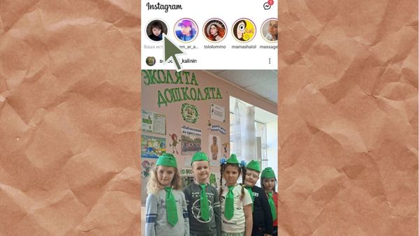 Чтобы создать сторис кликните на иконку фотоаппарата