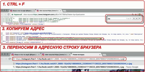 С помощью поиска по странице с задачей легче справиться