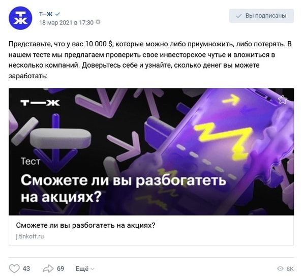 Так ты что приложение. Так ты что приложение