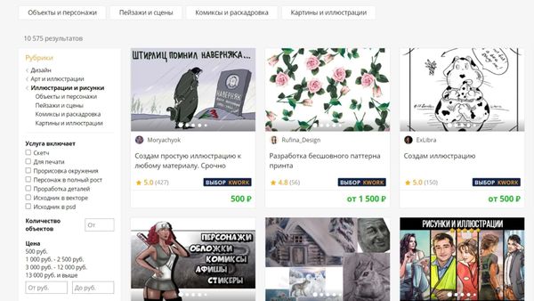 Как сделать обои на телефон для соцсетей