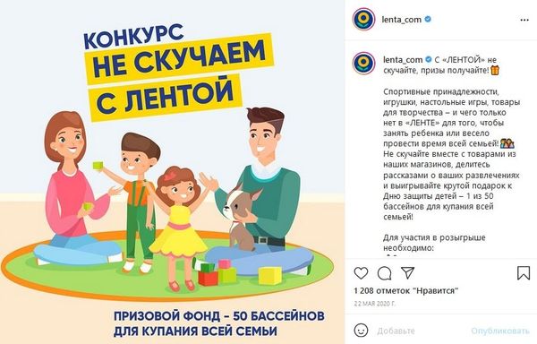 Заказ не соответствует картинке