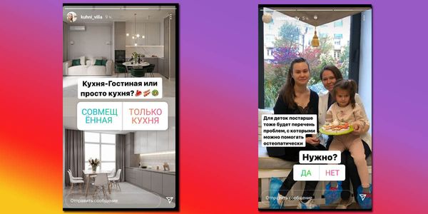 Старайтесь спрашивать более-менее важные вещи, а не все подряд :)