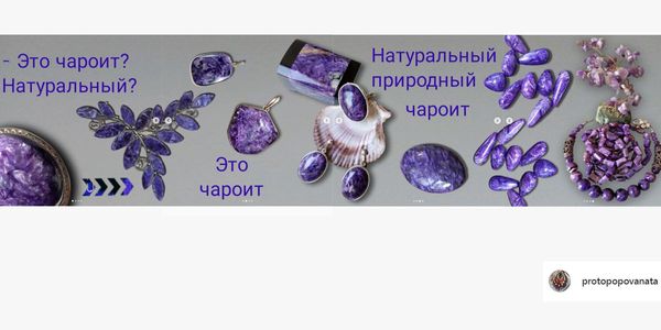 Иллюстрация к популярному вопросу читателей