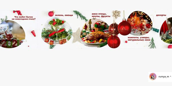 Бесшовный опрос