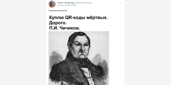 Например, вот так