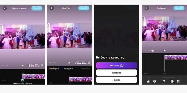 Чтобы сохранить в высоком качестве, придется посмотреть рекламу