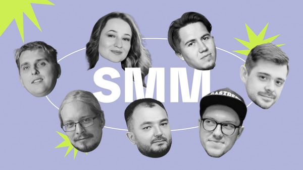 7 SMM-специалистов, которых нужно знать