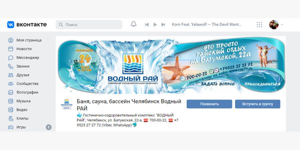 Неудачная обложка