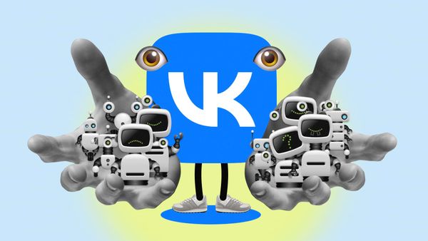 10 бесплатных ботов для ВКонтакте в помощь SMM-щику