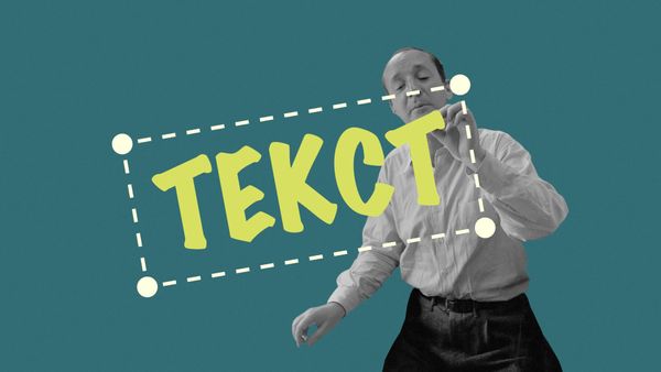 Как писать продающие посты для Инстаграма*: 15 формул и 5 советов