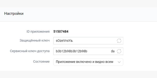 Просто измените состояние в выпадающем списке