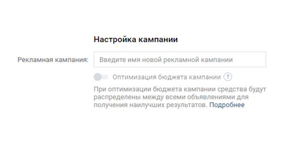 Можно указать в названии дату, чтобы точно знать время старта