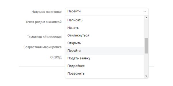 Не оставляйте надпись по умолчанию, а подберите ее под целевое действие