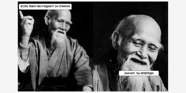 Охваты постов в Инстаграм*