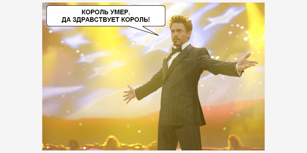 Охваты публикации в Инстаграм*