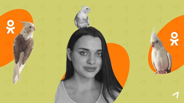 Блогер и хозяйка двух попугаев Deaxelia: «Набрала первую 1000 подписчиков в ОК благодаря фотомарафону»