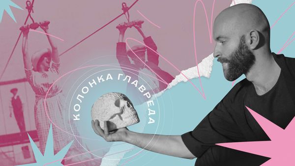 Подарки апреля. Колонка главреда
