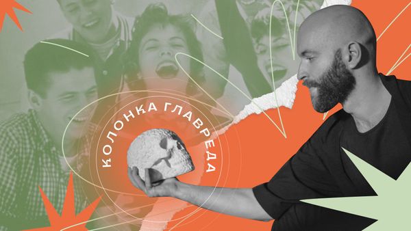Лето! Колонка главреда