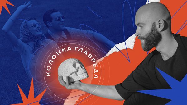 Время отпусков и обновлений. Колонка главреда