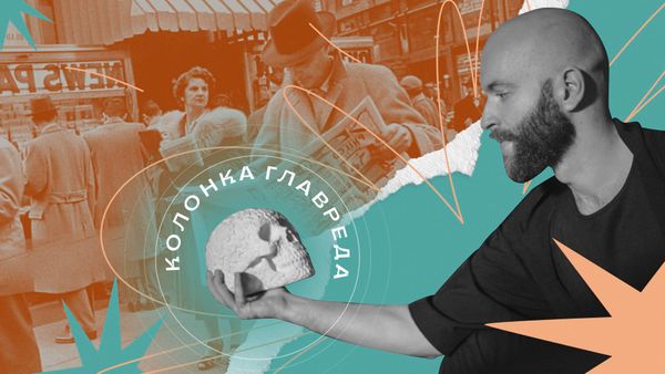 Ну когда уже нейросети всех заменят. Колонка главреда