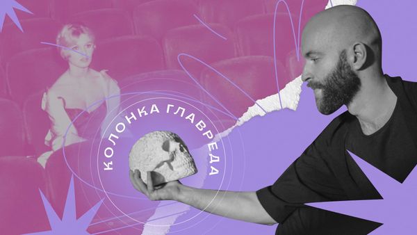 Что происходит с SMM-ом. Колонка главреда