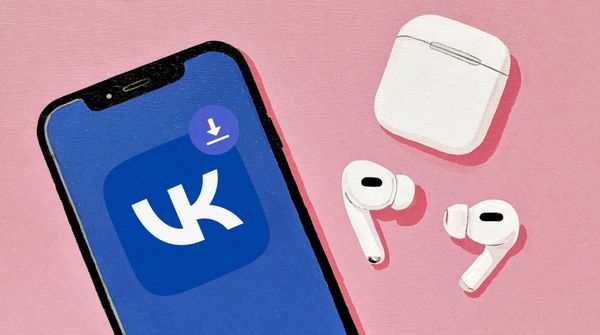 Как скачать видео из ВКонтакте – проверенные способы