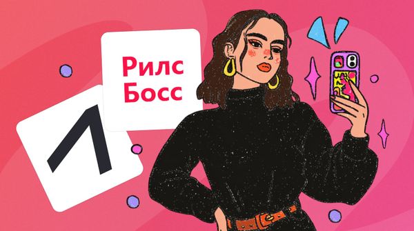 Контент-завод для коротких видео: автоматическая нарезка и публикация без монтажа