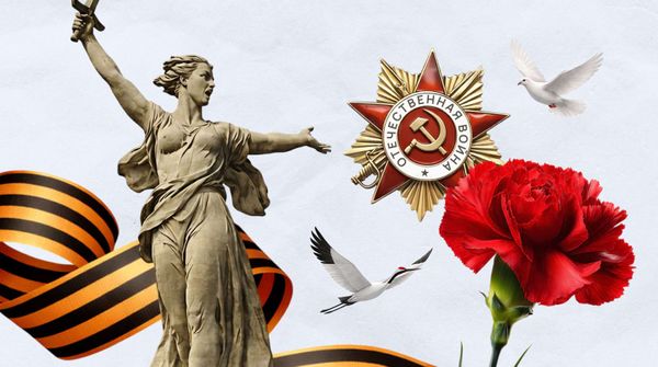 Стикеры и дизайн-элементы к 9 мая: скачать PNG для соцсетей и открыток