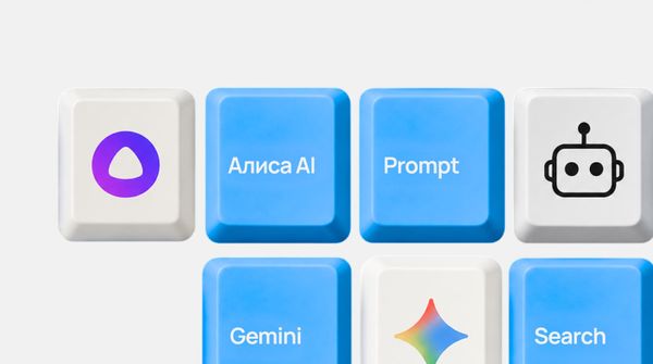 AEO: как попасть в нейросети Алиса в Яндексе и Gemini в Google